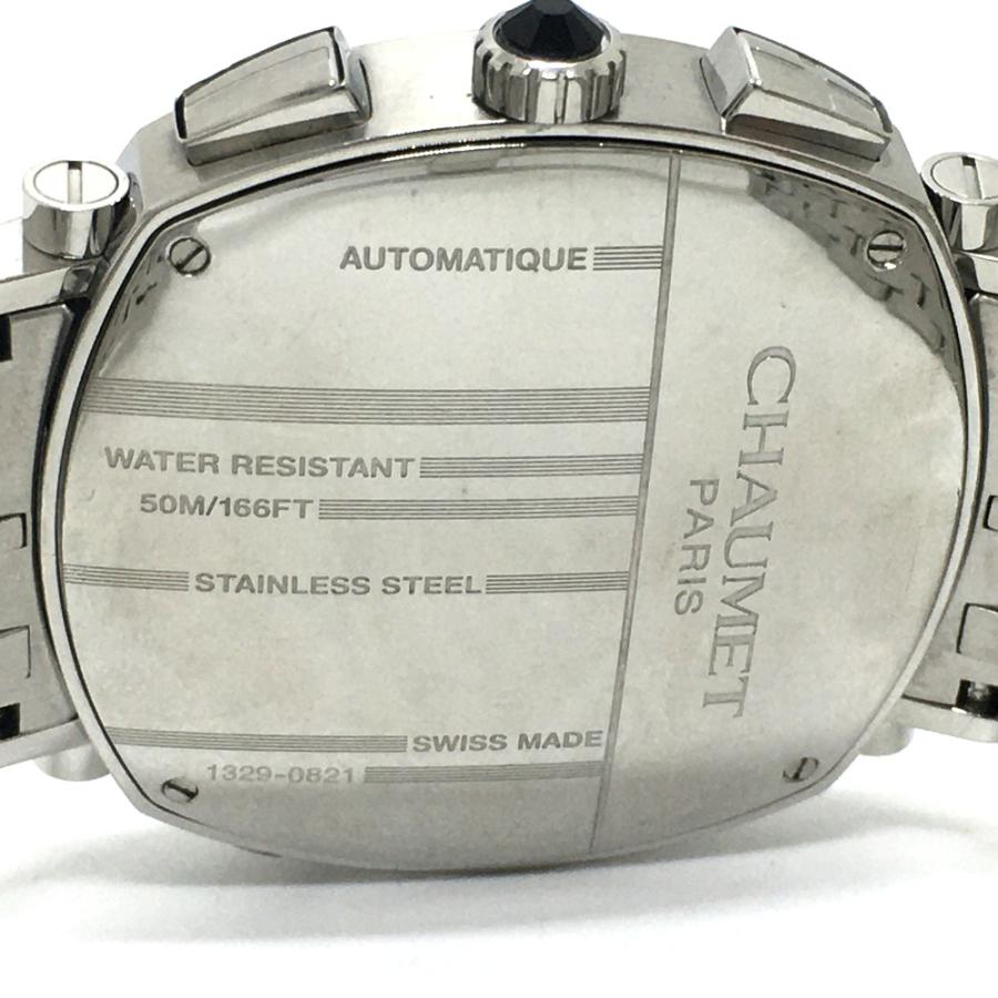 Chaumet ショーメ W11692-32A タンディ GMT 自動巻き メンズ腕時計 SS メンズ シルバー｜reference｜07