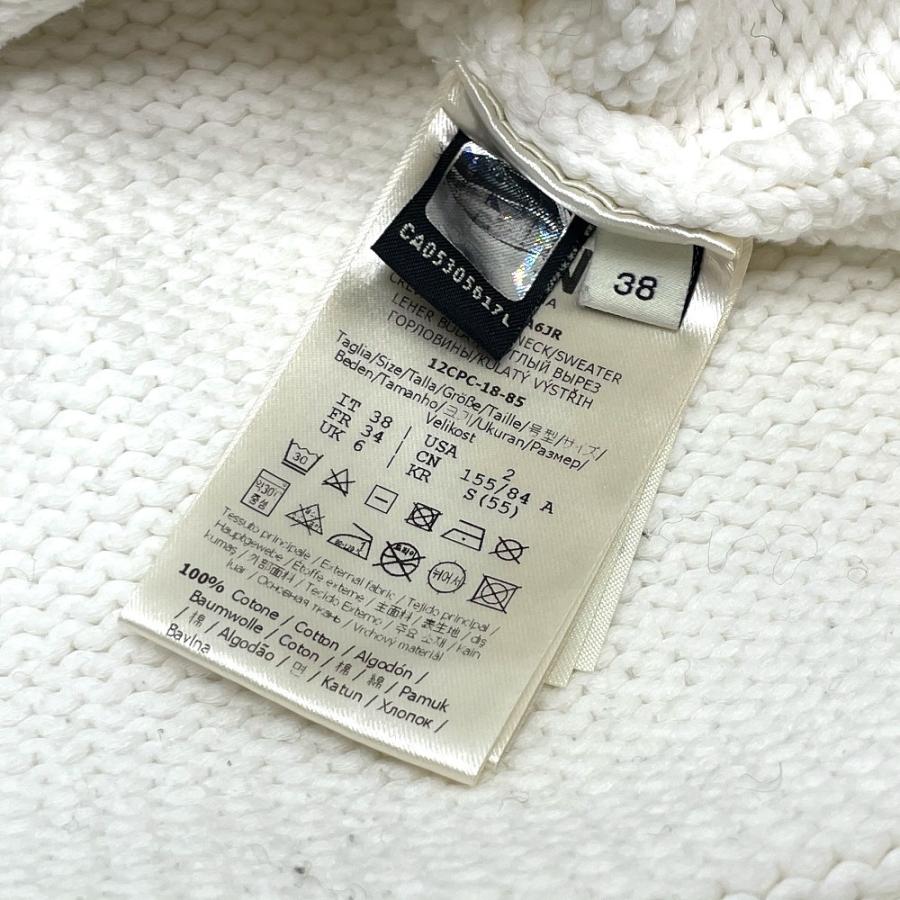 FENDI（フェンディ） FAE137 ロゴ プルオーバーニット フィラ セーター