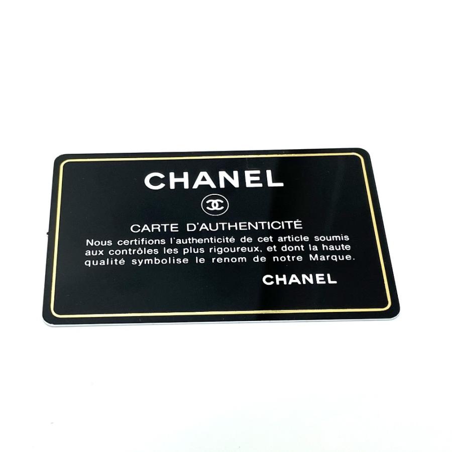 美品 CHANEL シャネル CC ココマーク フリンジ 財布 カードケース ラムスキン レディース ブルー×ホワイト×レッド | CHANEL | 10