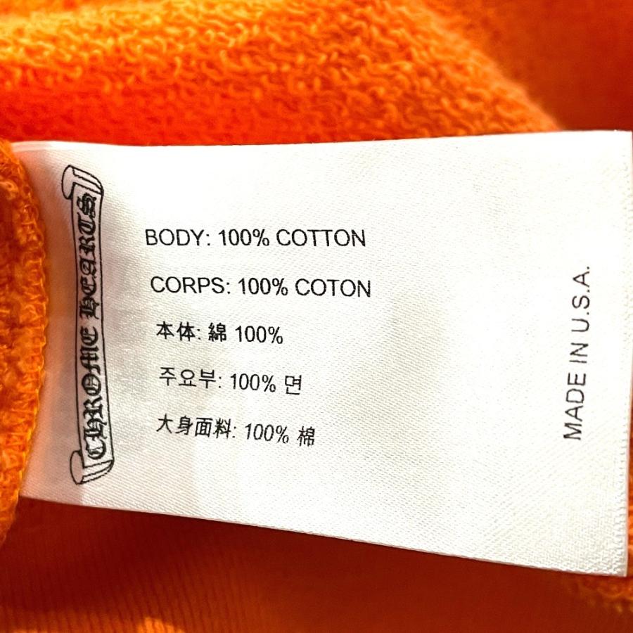 CHROME HEARTS クロムハーツ マッティボーイ 21ss PPO LINK BUILD HD PLVR フーデッド パーカー コットン オレンジ メンズ【中古】 |  | 10