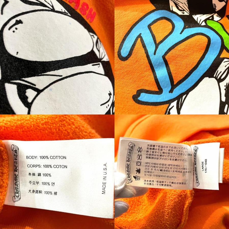 CHROME HEARTS クロムハーツ マッティボーイ 21ss PPO LINK BUILD HD PLVR フーデッド パーカー コットン オレンジ メンズ【中古】 |  | 08