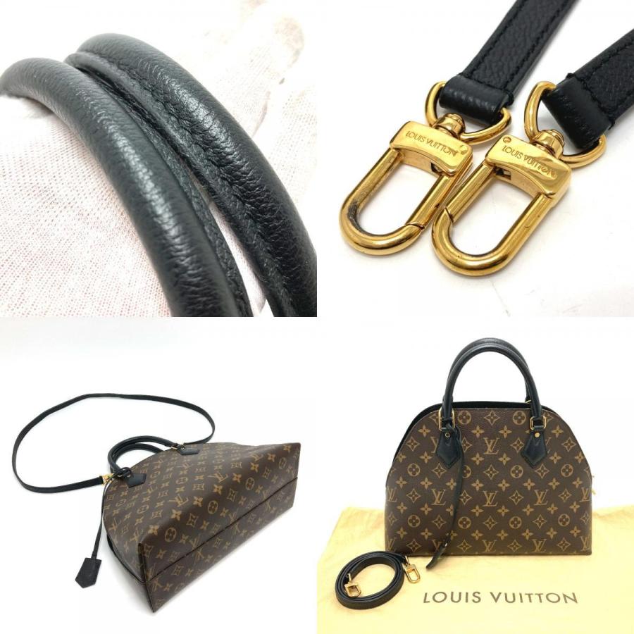 LOUIS VUITTON ルイヴィトン M41780 アルマイントゥーバッグ 2WAY  