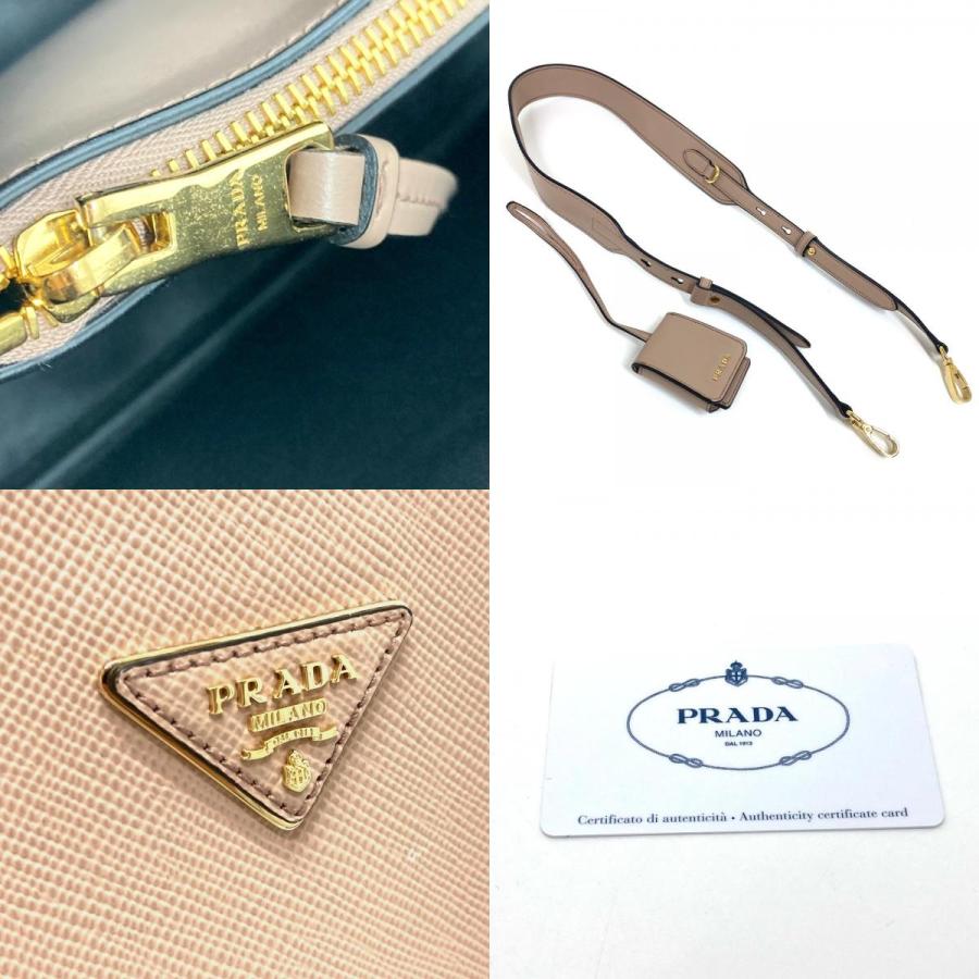 PRADA プラダ 1BA251 ロゴプレート マチネ ミディアム 2WAY  