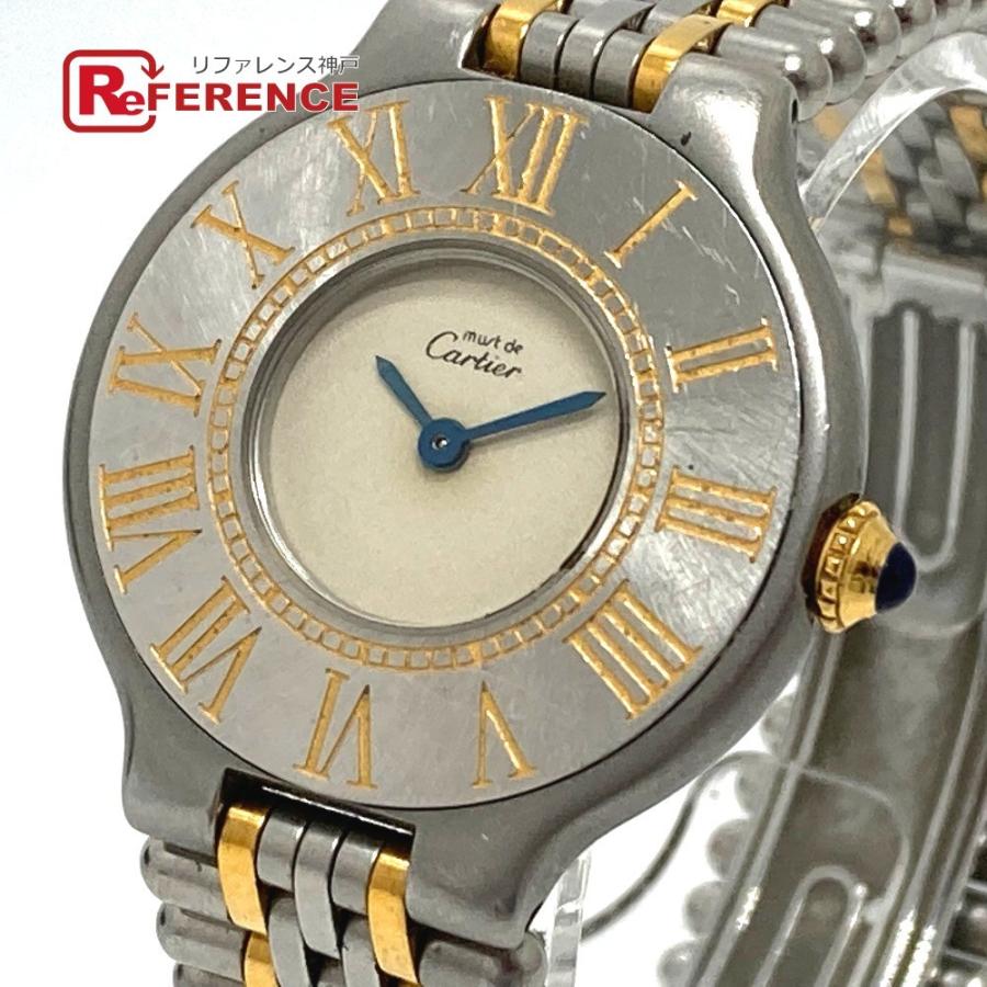 CARTIER カルティエ カルティエ W10073R6 マスト21 コンビ クオーツ 【中古】 腕時計 シルバー×ゴールド リファレンス レディース腕時計 【中古】 レディース S 220506 12 コレクション 【お値下げ品】の CARTIER カルティエ カルティエ W10073R6 マスト21 コンビ クオーツ 【中古】 腕時計 シルバー×ゴールド リファレンス レディース腕時計 【中古】 レディース S 220506 12 コレクション 【お値下げ品】の