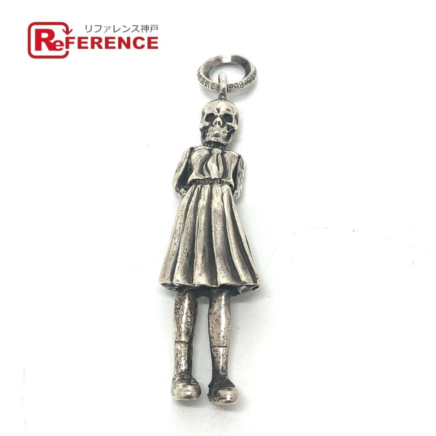 CHROME HEARTS クロムハーツ フォティ スキッピー ペンダントトップ SV925 シルバー メンズ【中古】 | 
