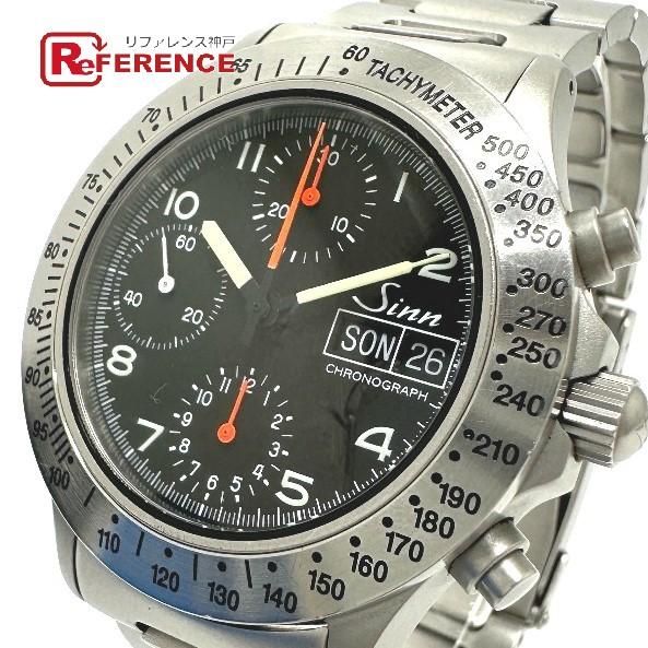 Sinn（ジン） 256.ST クロノグラフ デイデイト 自動巻き 腕時計 SS