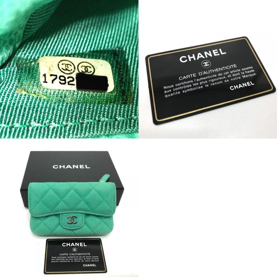 CHANEL シャネル ココマーク CC マトラッセ ウォレット コインケース ソフトキャビアスキン グリーン レディース【中古】 | CHANEL | 09