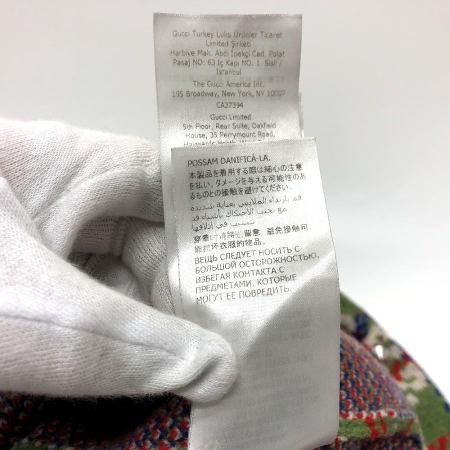 GUCCI グッチ 713571 スタッズ ニット GG セーター グリーン メンズ【中古】 | GUCCI | 09