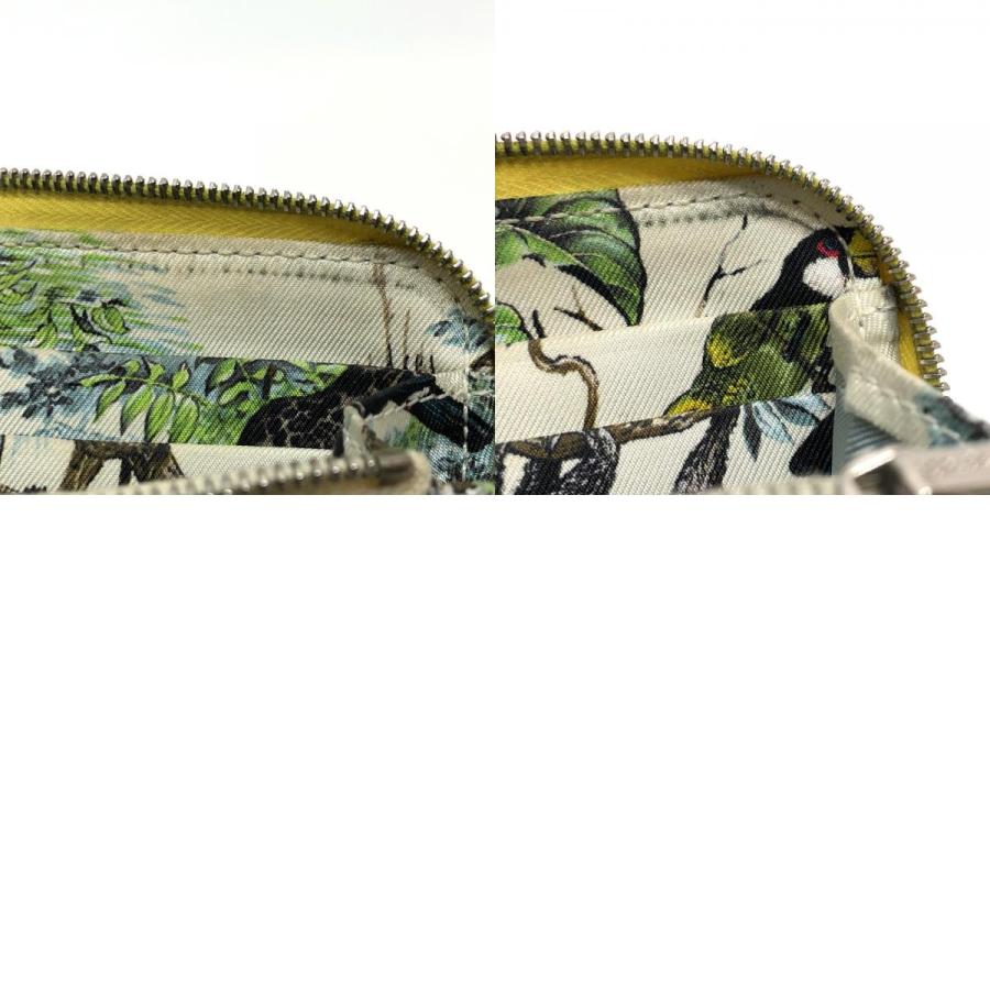 HERMES エルメス アザップコンパクト シルクイン 2つ折り財布 ジョーヌプッサン（推定） マルチカラー/シルバー金具 レディース【中古】 | HERMES | 09