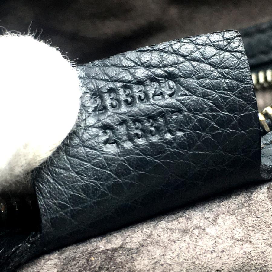 GUCCI（グッチ） 233329 マチ無し オールレザー 革 ビジネスA4書類