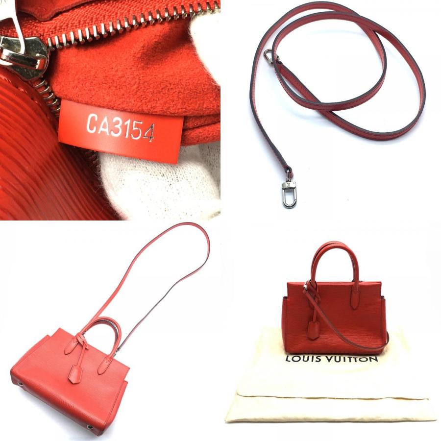 LOUIS VUITTON ルイヴィトン M94619 エピ マルリーBB