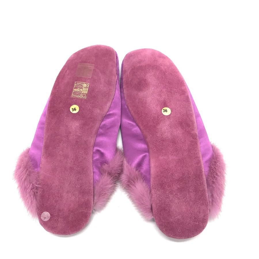 PRADA プラダ ルームシューズ ポーチ付き スリッパ パープル系 レディース【中古】 | PRADA | 02