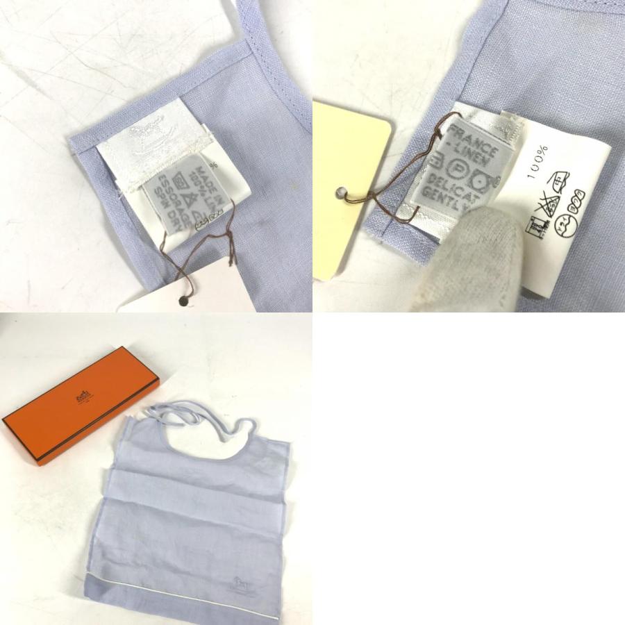 HERMES エルメス ベビースタイ よだれかけ エプロン 雑貨 ブルー キッズ【中古】 | HERMES | 09