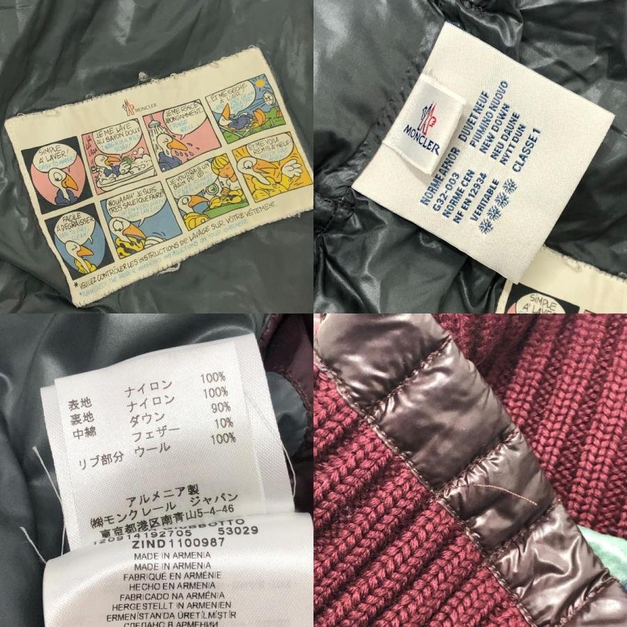 MONCLER モンクレール FEDOR フェドール アパレル アウター ダウンジャケット ワインレッド レディース【中古】 | MONCLER | 08