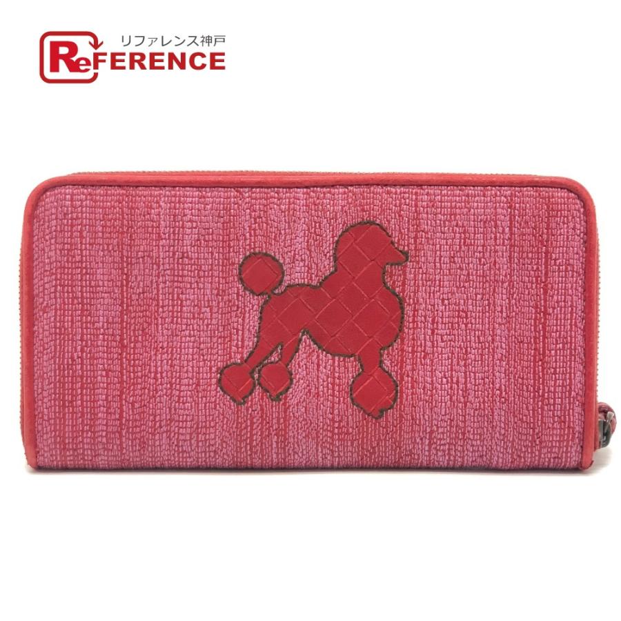 BOTTEGA VENETA ボッテガヴェネタ イントレチャート プードル ドッグ 犬 ストラップ ラウンドファスナー 長財布 レッド レディース【中古】 | 