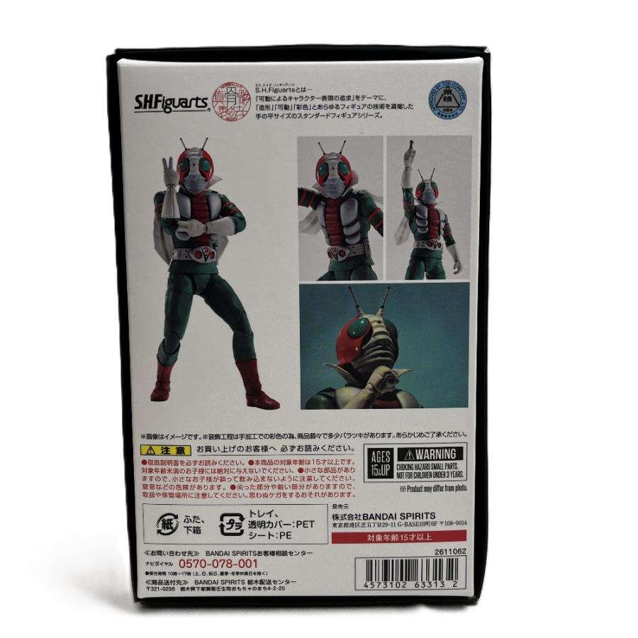 BANDAI バンダイ 仮面ライダーＶ3 おもちゃ 玩具 オブジェ 置物 ホビー S.H.Figuarts 真骨彫製法 フィギュア ユニセックス【中古】 |  | 02