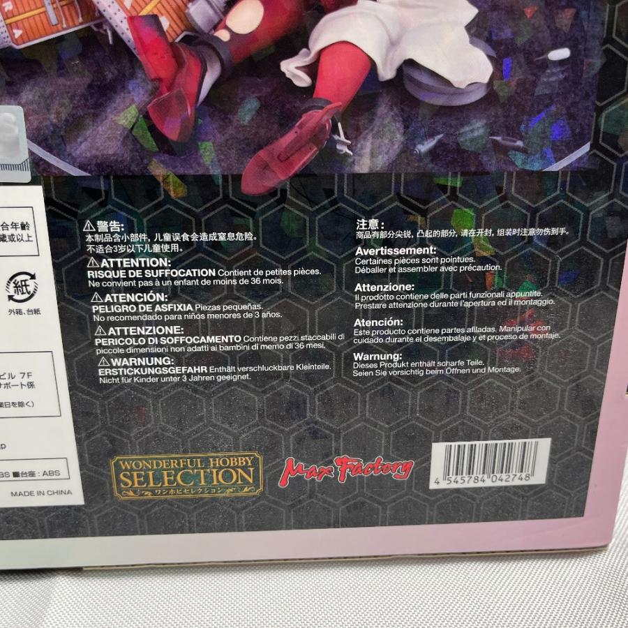 新品同様 MAX FACTORY マックスファクトリー Saratoga サラトガ 1/8スケール ホビー 艦隊これくしょん 艦これ フィギュア【中古】 |  | 06