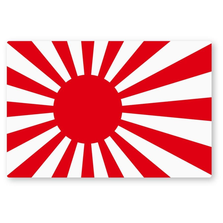 国旗ステッカー(旭日旗) Mサイズ 再帰反射 屋外耐候5年 海軍旗 自衛隊
