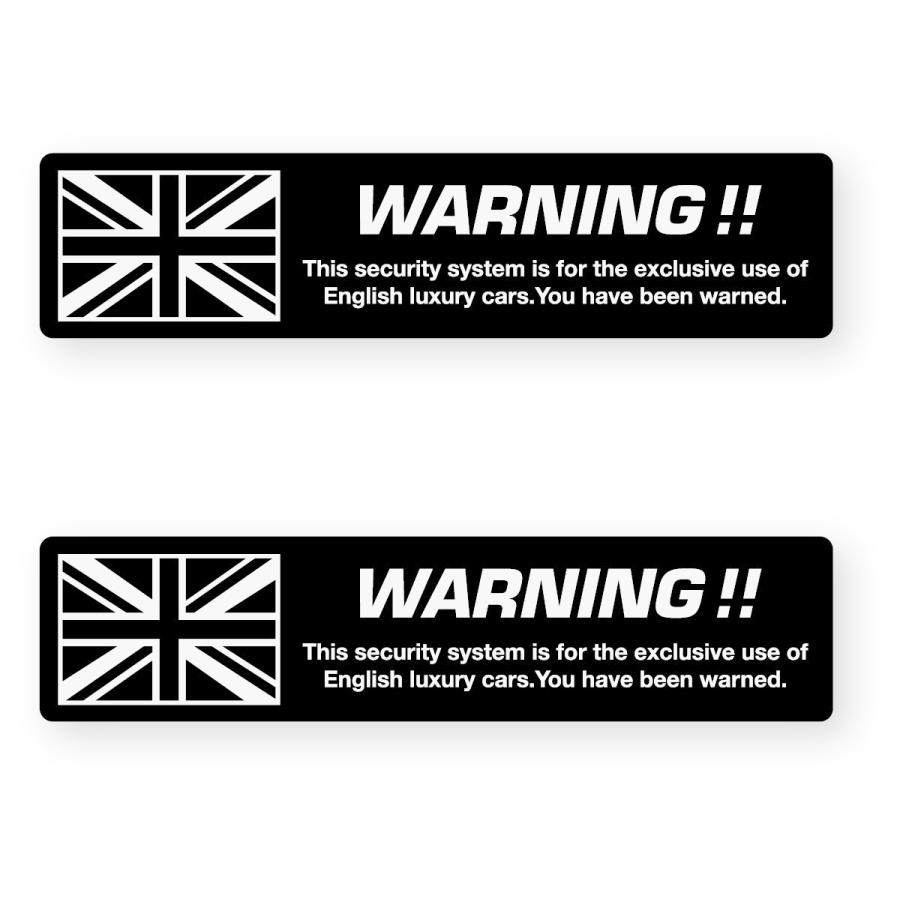 盗難防止ステッカーSG15(イギリスbk) 2枚セット 再帰反射 カーセキュリティー ダミー イモビライザー | 