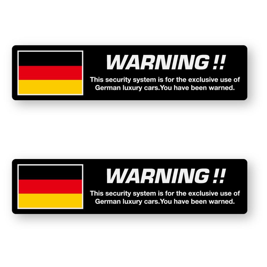 盗難防止ステッカーSG15(ドイツ) 2枚セット 再帰反射 カーセキュリティー ダミー イモビライザー | 