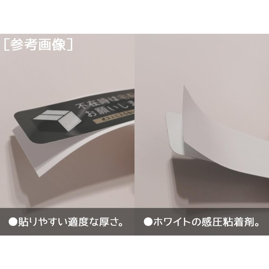 人気沸騰 New 郵便ポストステッカー 赤 ワイド S 再帰反射タイプ 防水 シール 配達物 Post ゆうびん 郵便受け 郵便マーク 郵便局 Whitesforracialequity Org