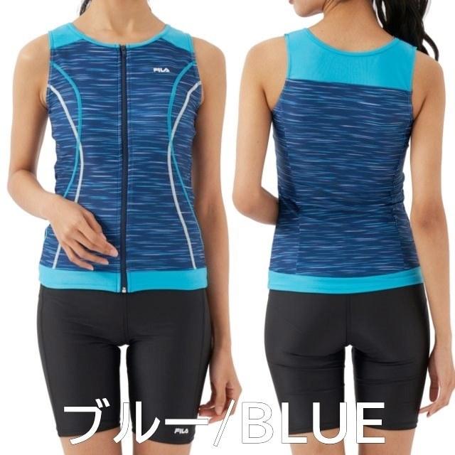 FILA フィットネス水着 レディース タンクトップ ノースリーブ 3分丈ボトムス 2点セット オープンファスナー 9M 11L :n312-206:ルフレメール - 通販 - Yahoo!ショッピング FILA フィットネス水着 レディース タンクトップ ノースリーブ 3分丈ボトムス 2点セット オープンファスナー 9M 11L :n312-206:ルフレメール - 通販 - Yahoo!ショッピング