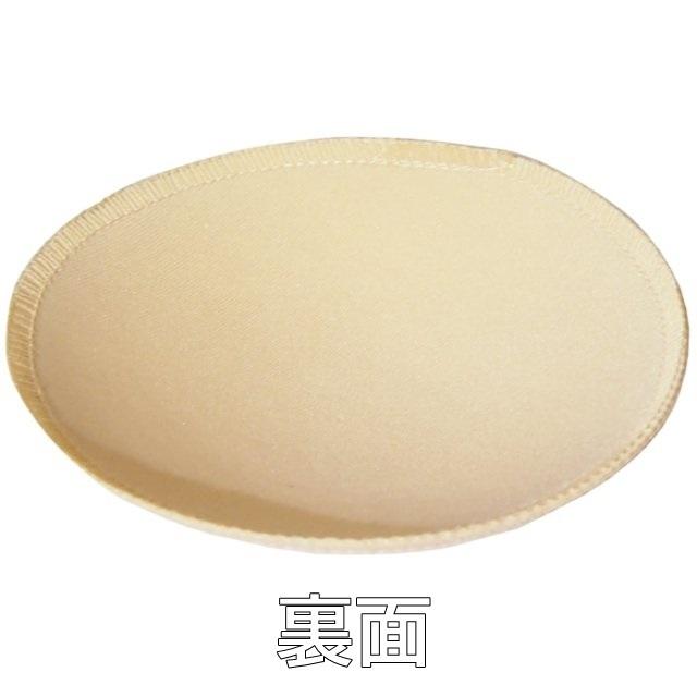 丸パッド 水着 レディース 補助パッド フリーサイズ |  | 02