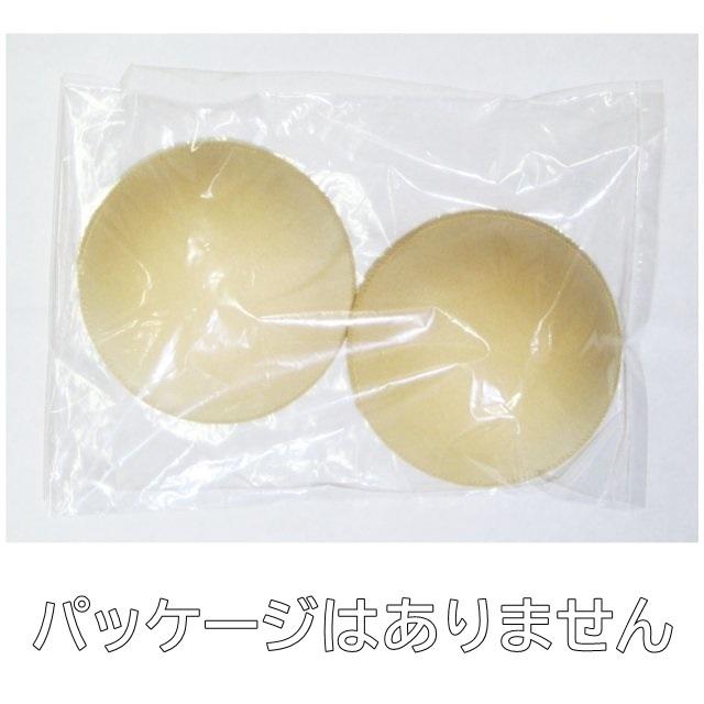 丸パッド 水着 レディース 補助パッド フリーサイズ |  | 03