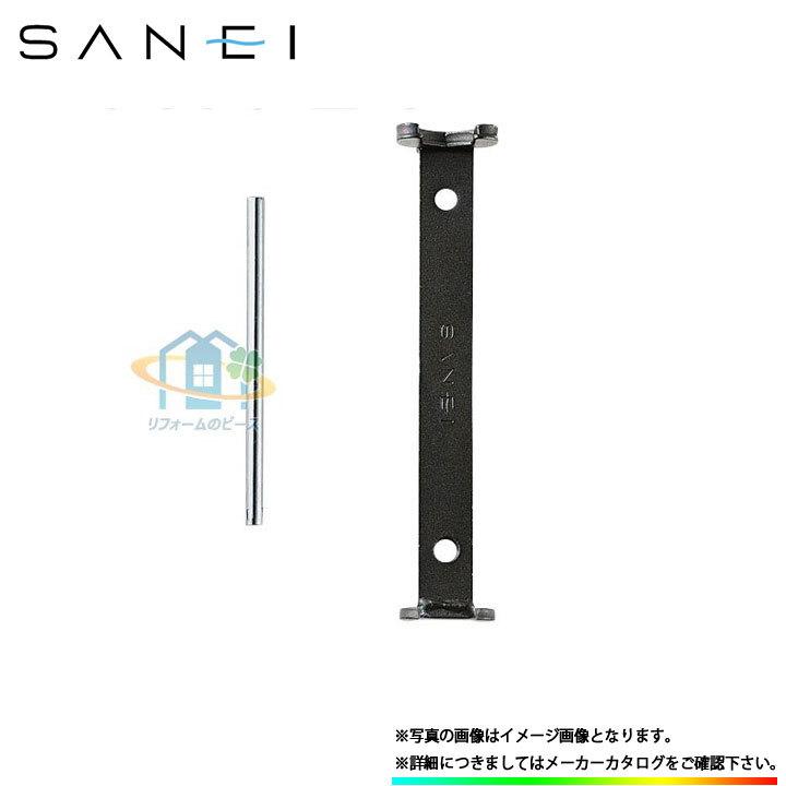 LIXIL * （停） [(停)R354 ] 三栄 SANEI ナット締付 水栓工具 : 住宅設備LINK - 通販 - Yahoo!ショッピング