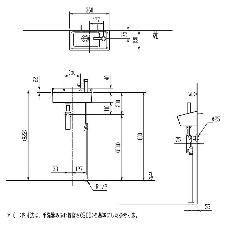[YL-A35HH_BN8] リクシル LIXIL 手洗器 手洗い器 ハンドル水栓 アクアセラミック 床給水 壁排水 オフホワイト 爆買の画像