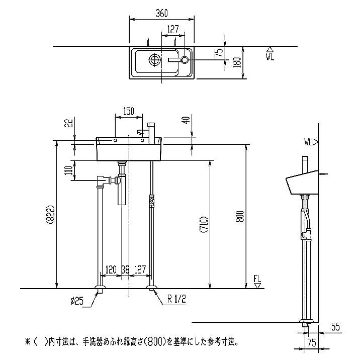 [YL-A35HQ_BB7] リクシル LIXIL 手洗器 手洗い器 ハンドル水栓 アクアセラミック 床給水 床排水 ブルーグレー 爆買の画像