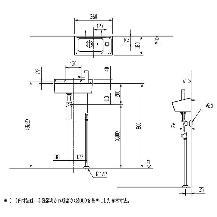 [L-A35HH_BW1] リクシル LIXIL 手洗器 手洗い器 ハンドル水栓 ハイパーキラミック 床給水 壁排水 ピュアホワイト 爆買の画像