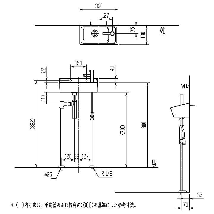 [L-A35HQ_BW1] リクシル LIXIL 手洗器 手洗い器 ハンドル水栓 ハイパーキラミック 床給水 床排水 ピュアホワイト 爆買の画像