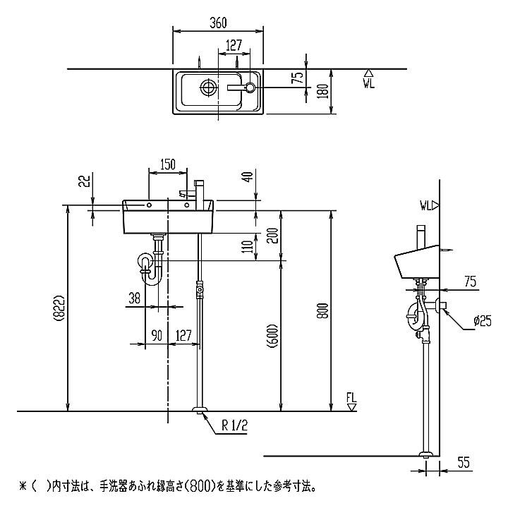 [L-A35HD_BN8] リクシル LIXIL 手洗器 手洗い器 ハンドル水栓 ハイパーキラミック 床給水 壁排水 オフホワイト 爆買_1