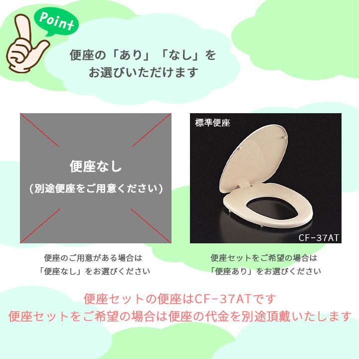 [C-180P+DT-4590] LIXIL リクシル 床上排水(壁排水) LC便器 トイレ 便器＋タンクセット Pトラップ 手洗いなし 一般地 ◇ 爆買の画像
