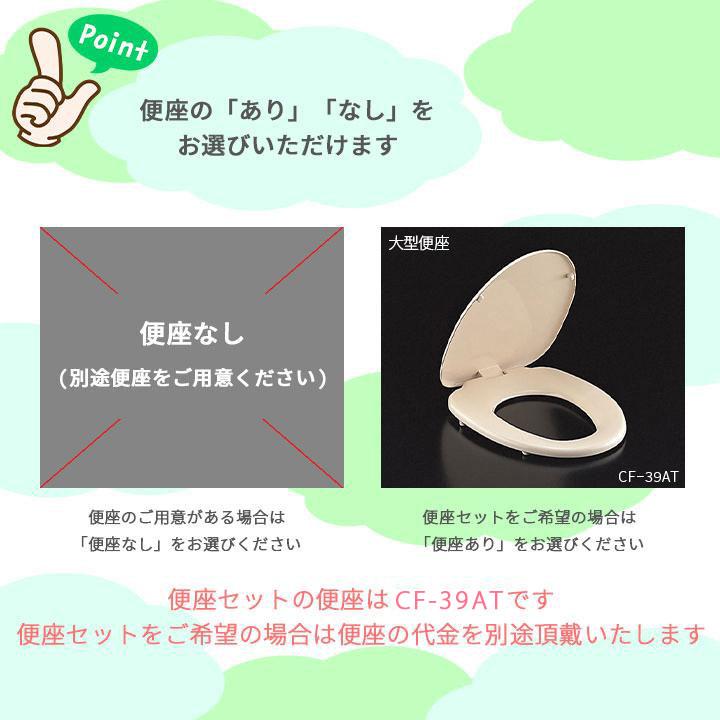 [C-100S+DT-4550W] LIXIL リクシル 床排水 New LG便器 トイレ 便器＋タンクセット Sトラップ 手洗いなし 寒冷地(流動方式) ◇ 爆買_1