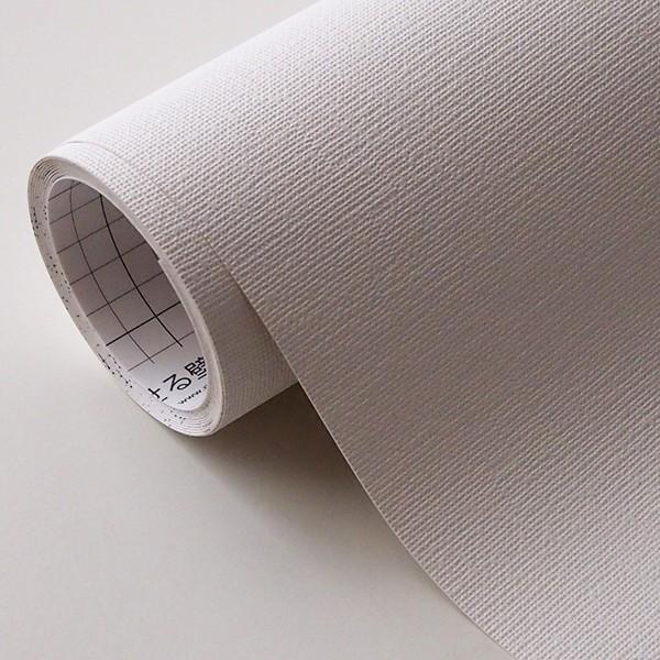壁紙 シール壁紙 貼ってはがせる はがせる壁紙rilmベーシック 93cm幅オーダーカット 910 布地調のホワイト 返品 交換不可 Rilm Cut 910 きせかえマイホーム ヤフー店 通販 Yahoo ショッピング