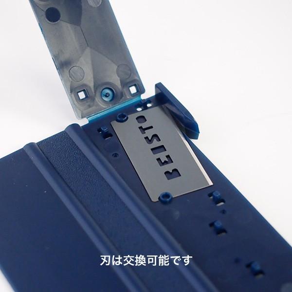 はじめてでも簡単 台紙カッター付スキージー】リルムスキージー 