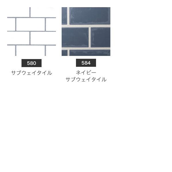 シール式 はがせる壁紙 Rilm リルム 8mセット 55種類以上 スキージーカッター付きセット Rilm Wall Set きせかえマイホーム ヤフー店 通販 Yahoo ショッピング