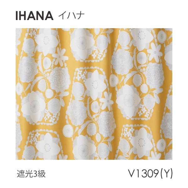 DESIGN LIFE11 hjarta デザインライフ カーテン イエッタ IHANA / イハナ 100×135cm (メーカー直送品)｜reform-myhome｜02