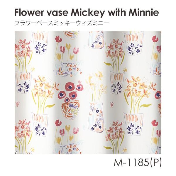 Disney カーテン MICKEY ミッキー Flower vase Mickey / フラワーベースミッキー 100×178cm (メーカー直送品)｜reform-myhome｜02