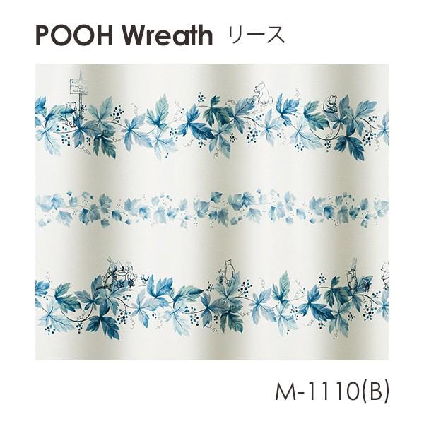 Disney カーテン POOH プー Wreath / リース 100×200cm (メーカー直送品)｜reform-myhome｜03