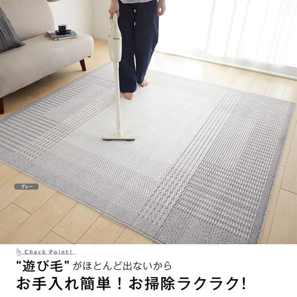 Filnus ラグ 130×185cm グレー 楽天市場】Filnus フィルナス ラグ[sn] Sサイズ(約1.5畳):130