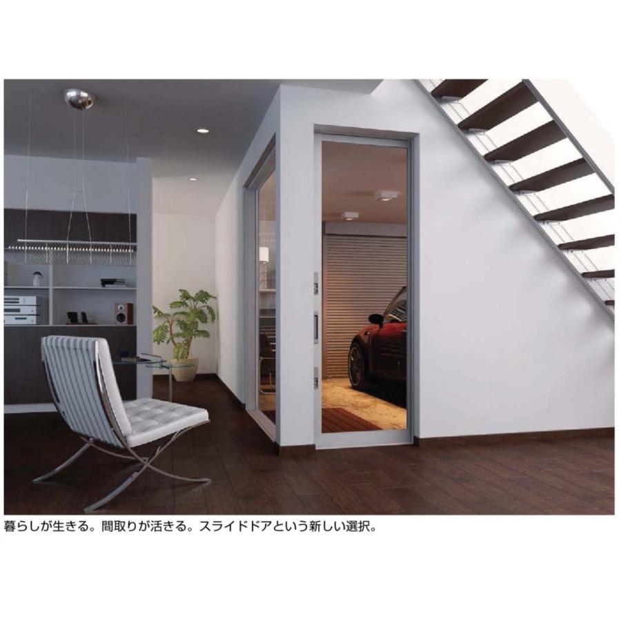 高質で安価 勝手口引戸 ガゼリアn W780mm H10mm エアスライド Lixil デュオpg ドア 勝手口 トステム Tostem 窓 勝手口 採風 通風 リフォーム Diy 激安特価 Www Gran Gusto It