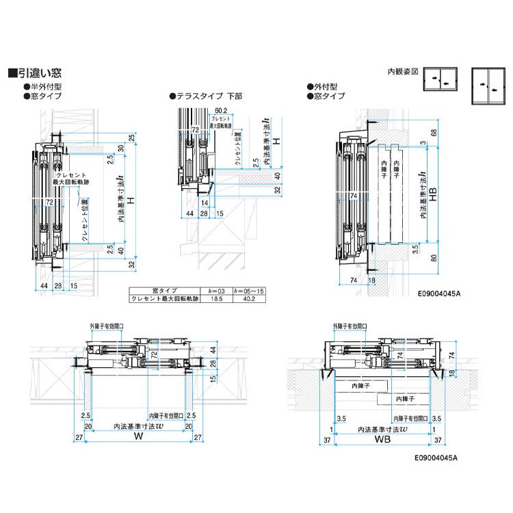 YKK AP 面格子付半外引違い 18611(w1900mm×h1170mm) YKKap YKK AP 面格子付半外引違い 18611(w1900mm×h1170mm) YKKap