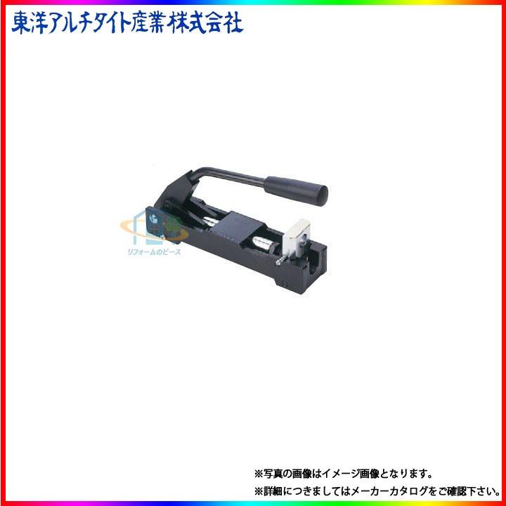 [T100D] 東洋アルチタイト二段式ツバ出し機フレキ管水道工具 : リフォームのピース - 通販 - Yahoo!ショッピング
