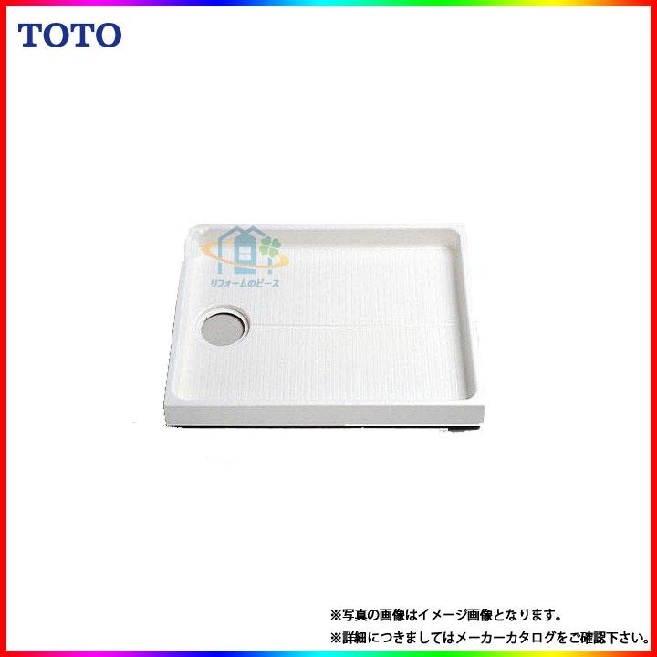 新品【TOTO】洗濯機パン　新型　PWP800N2W PWP800N2W] TOTO 洗濯機 防水パン ドラム式洗濯機向け 800サイズ