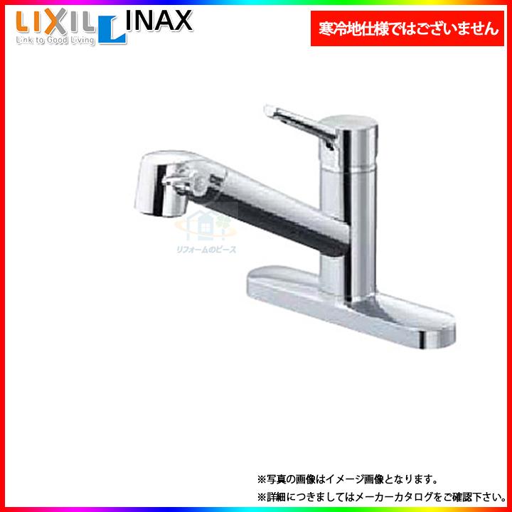 人気商品 JF-AF434SYA JW リクシル INAX 浄水器内蔵シングルレバー混合水栓 FSタイプ ツーホール エコ水栓 節湯 discoversvg.com 人気商品 JF-AF434SYA JW リクシル INAX 浄水器内蔵シングルレバー混合水栓 FSタイプ ツーホール エコ水栓 節湯 discoversvg.com