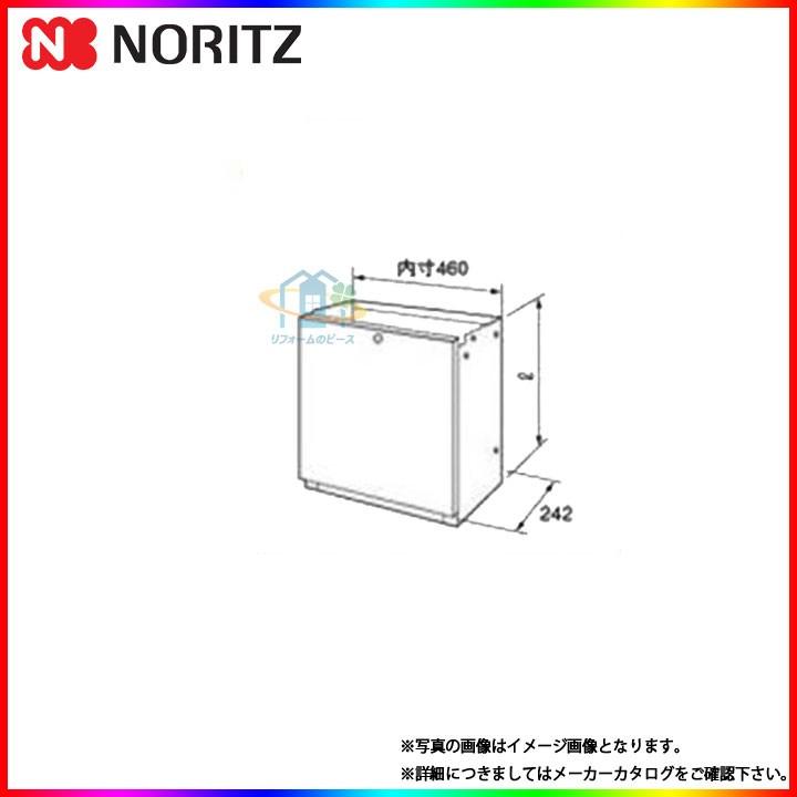 ノーリツ（NORITZ） [D29] 給湯器 据置台 : リフォームのピース - 通販