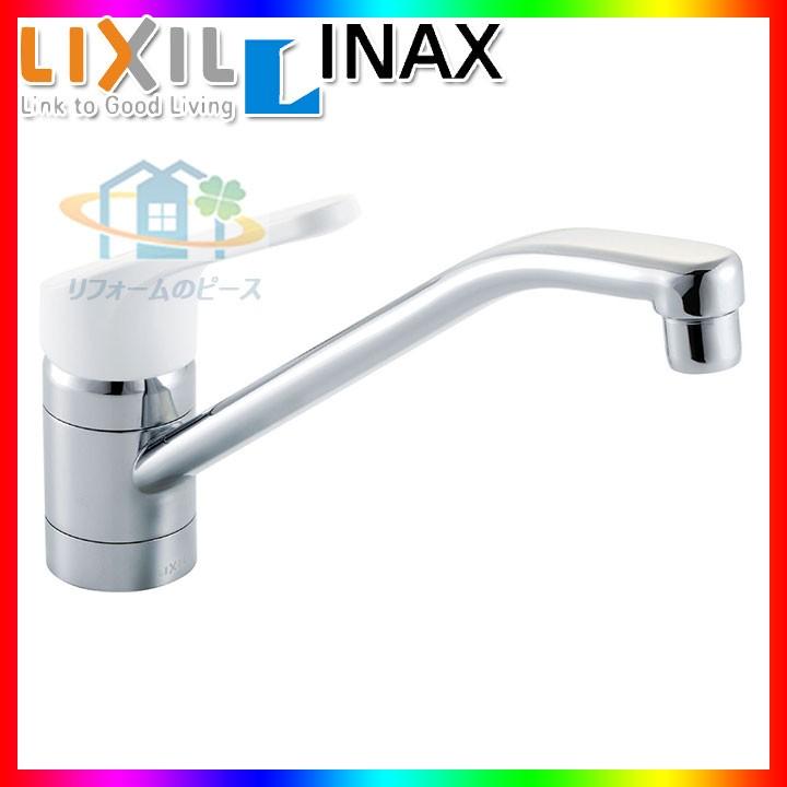 SF-HE421SX] INAX ノルマーレ 台所混合水栓 シングルレバー キッチン